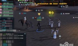 天涯明月刀ol最新爆料,江湖风云再起，神秘门派即将揭晓！