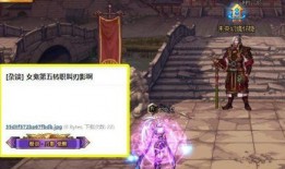 dnf最新第五职业爆料,神秘力量觉醒，全新冒险篇章即将开启