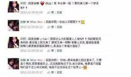 如何抖音爆料小三视频呢,如何巧妙爆料小三视频，维护家庭和谐