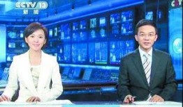 铜仁最新爆料消息新闻联播