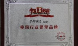 广州新闻爆料投诉平台电话,守护城市声音的桥梁