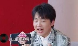 二爷最新爆料新闻,揭秘娱乐圈最新劲爆新闻